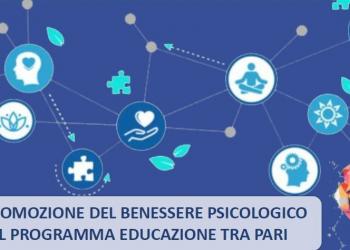 Benessere psicologico